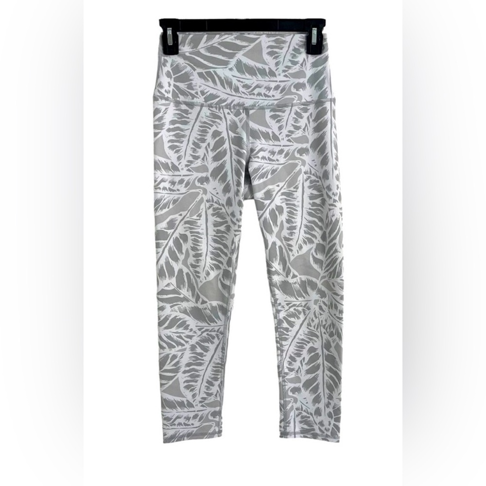 ALO Yoga Beige and White Leaf-Print Leggings